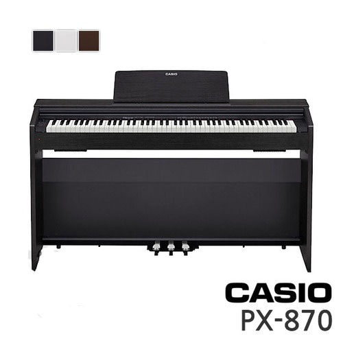 [카시오 CASIO] PX870 / PX-870 디지털피아노