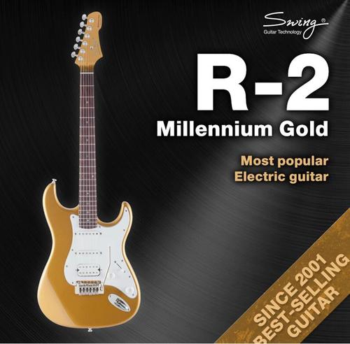 [스윙 Swing] R-2 MILLENNIUM Gold 일렉트릭 기타