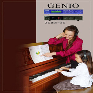 [제니오 GENIO]피아노방음 시스템