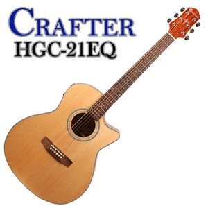 [성음 Crafter] HGC-21 EQ