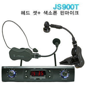 JS900T(2채널) 무선Mic 