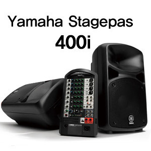 Yamaha Stagepas 400i 