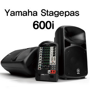 Yamaha Stagepas600i