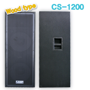 CS-1200 15&quot; X 2 3way 전문가용 1200W+1200W 스피커 시스템(2통)