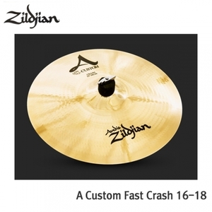[Zildjian]  A Custom FAST 크래쉬