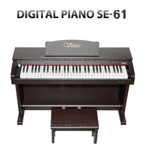 [벨로체 Veloce] SE-61 디지털 피아노