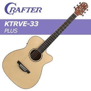[성음 크래프터 Crafter]KTRVE-33 PLUS / KTRVE33 PLUS / 유광(NAT) / 어린이용 여행용 탑솔리드 미니 EQ 어쿠스틱 통기타 