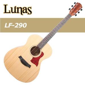 [루나스 Lunas] LF-290 / LF290 / 무광 / 어린이 여행용 추천 미니 어쿠스틱 통기타