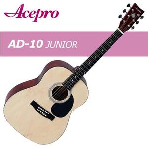 [에이스프로 Acepro] AD-10 주니어 / AD10 Junior 다양한 색상 / 어린이 여행용 미니 추천 어쿠스틱 통기타