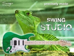 [스윙 Swing] Swing STUDIO 일렉트릭 기타