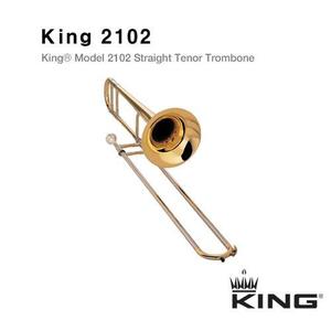 [킹 KING] 2012 트럼본