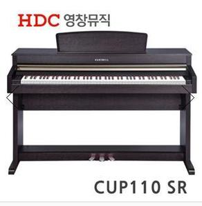 [영창 Young chang]CUP-110 디지털 피아노