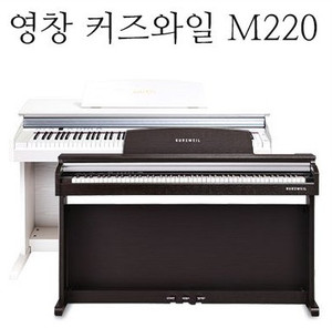 [커즈와일 KUZWEIL] M220 디지털피아노/ 로즈우드/ 화이트