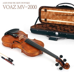 [보아즈 VOAZ] 연주용 바이올린 보아즈 MV-2000 국내 제작 올드 컨셉 