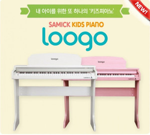 [삼익 Samick] Loogo 디지털 피아노/키즈 피아노